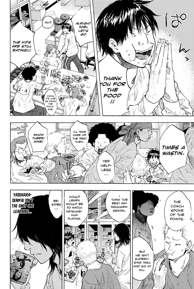 Ahiru no Sora Chapter 182 page 26 - Chapter 182: Tiger Rock II