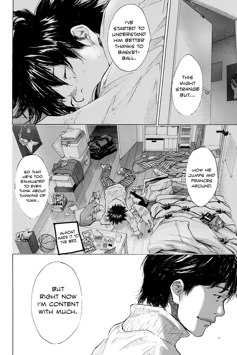 Ahiru no Sora Chapter 183 page 16 - Chapter 183: Tiger Rock III
