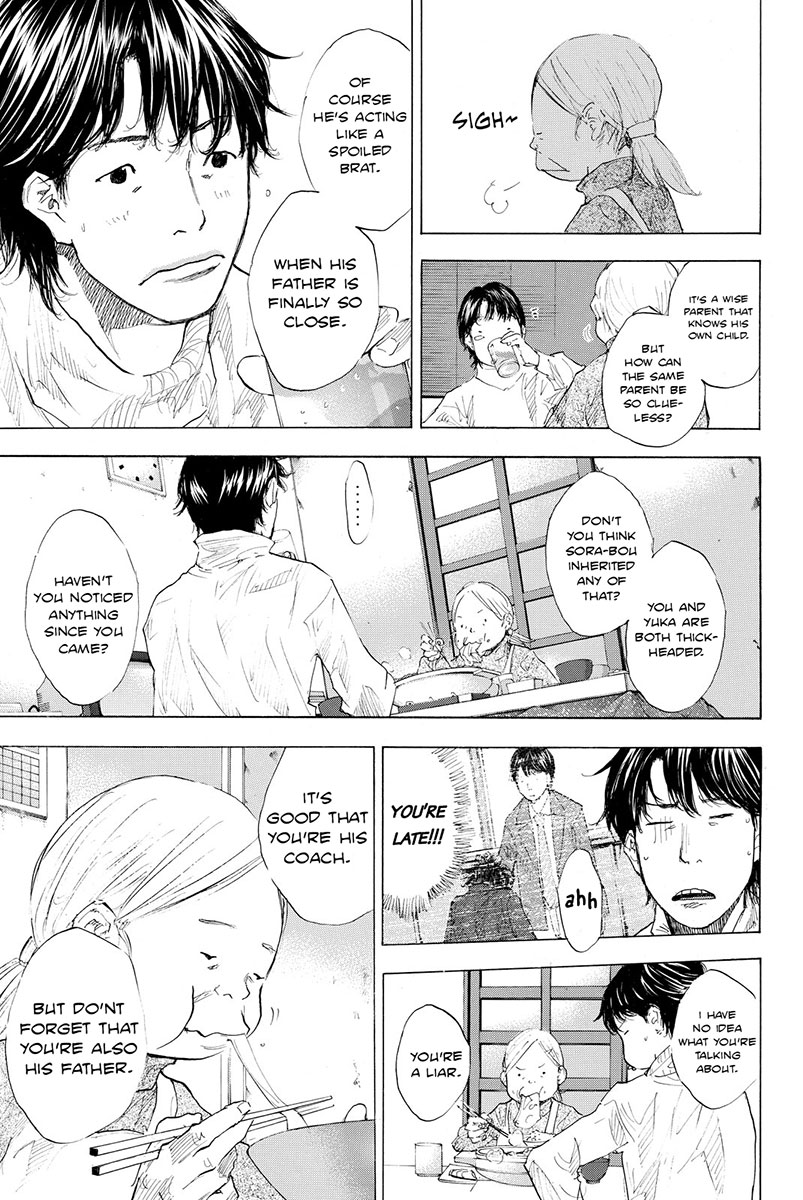 Ahiru no Sora Chapter 183 page 17 - Chapter 183: Tiger Rock III