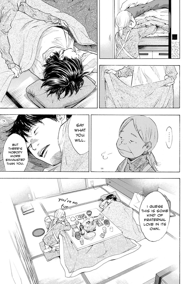 Ahiru no Sora Chapter 183 page 19 - Chapter 183: Tiger Rock III