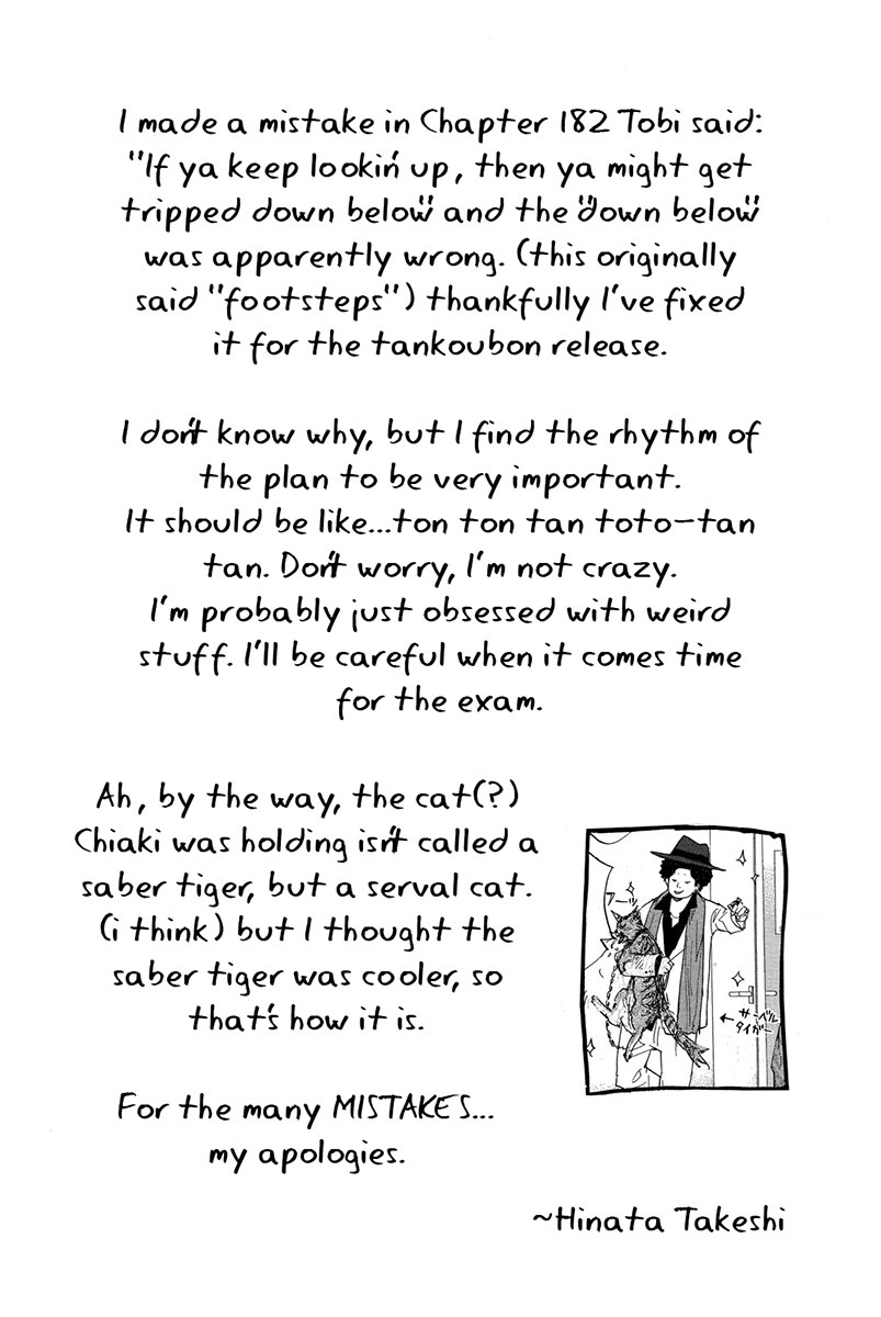 Ahiru no Sora Chapter 183 page 20 - Chapter 183: Tiger Rock III