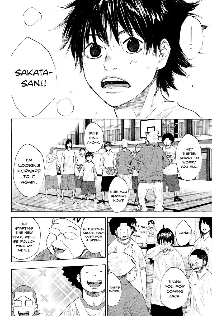 Ahiru no Sora Chapter 183 page 4 - Chapter 183: Tiger Rock III