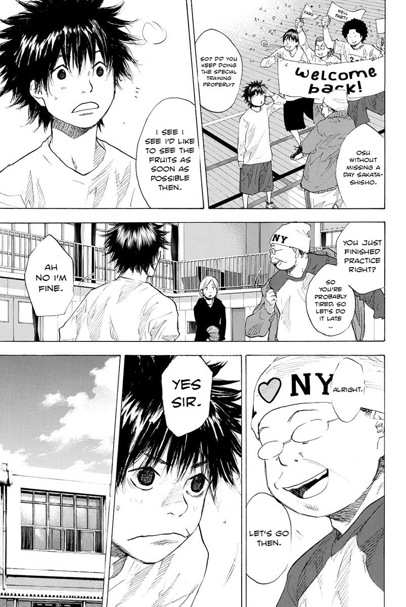 Ahiru no Sora Chapter 183 page 5 - Chapter 183: Tiger Rock III