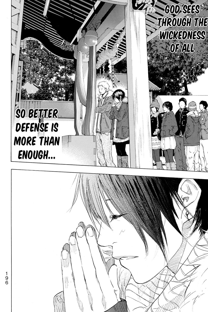 Ahiru no Sora Chapter 184.1 page 10 - Chapter 184.1: Extra - Omake