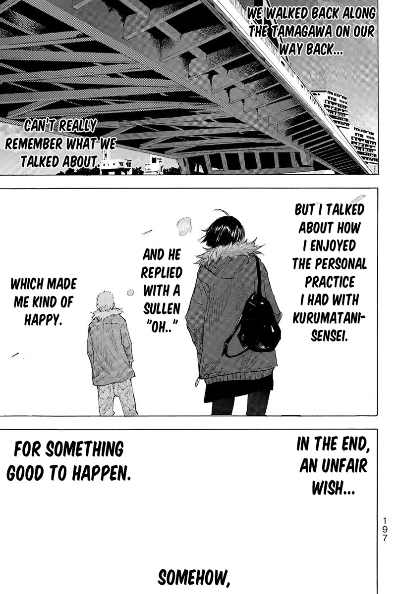 Ahiru no Sora Chapter 184.1 page 11 - Chapter 184.1: Extra - Omake