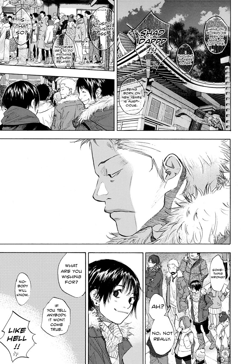 Ahiru no Sora Chapter 184.1 page 5 - Chapter 184.1: Extra - Omake