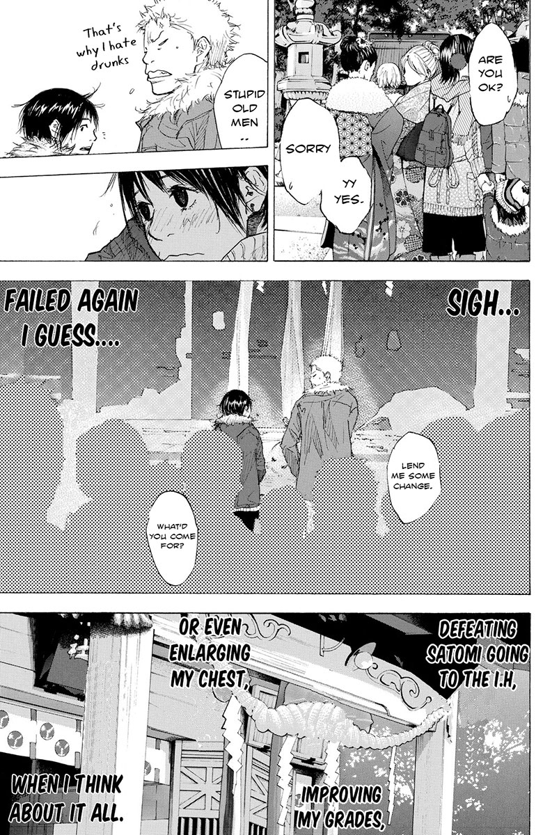 Ahiru no Sora Chapter 184.1 page 9 - Chapter 184.1: Extra - Omake