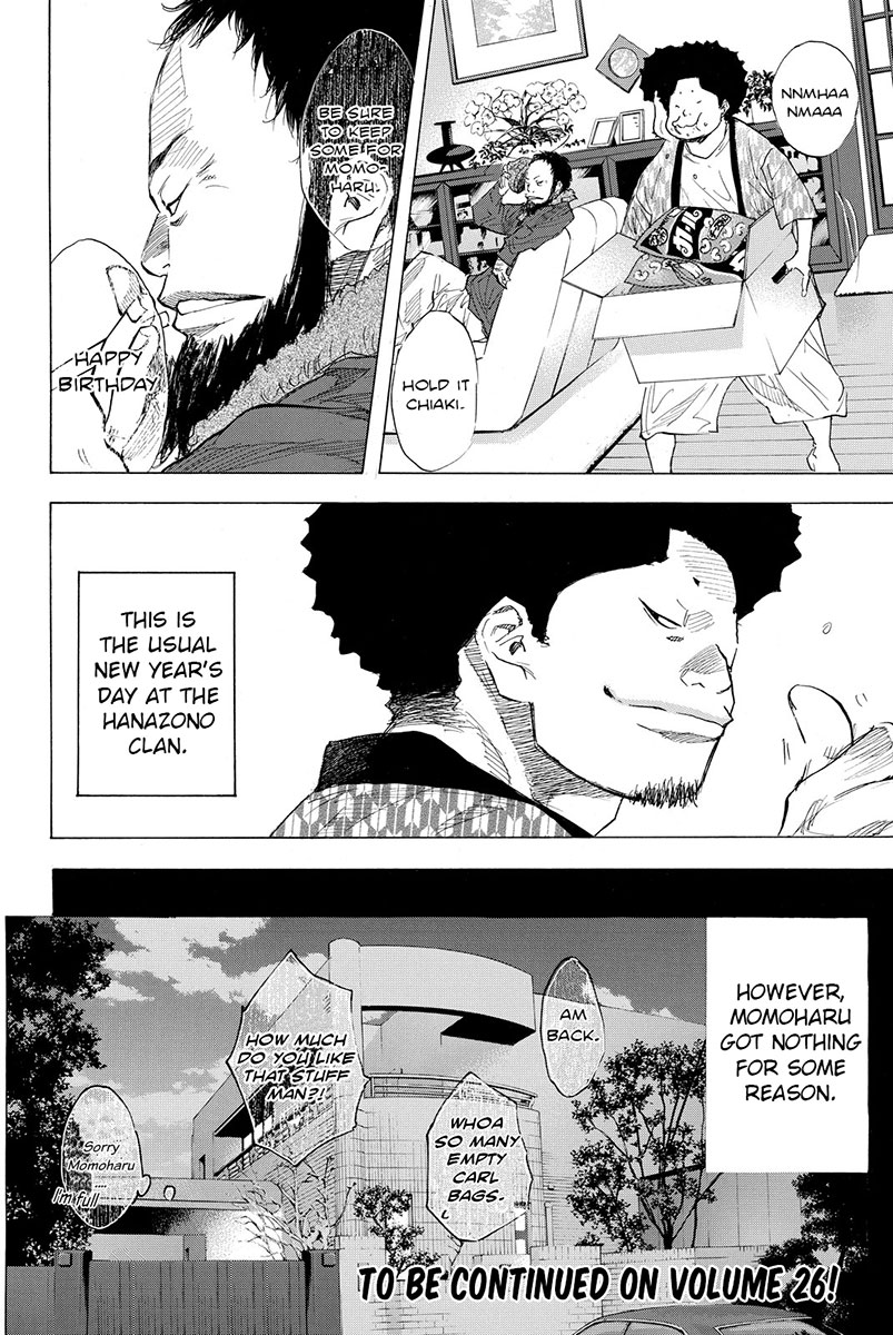 Ahiru no Sora Chapter 184 page 19 - Chapter 184: Happy New Day!