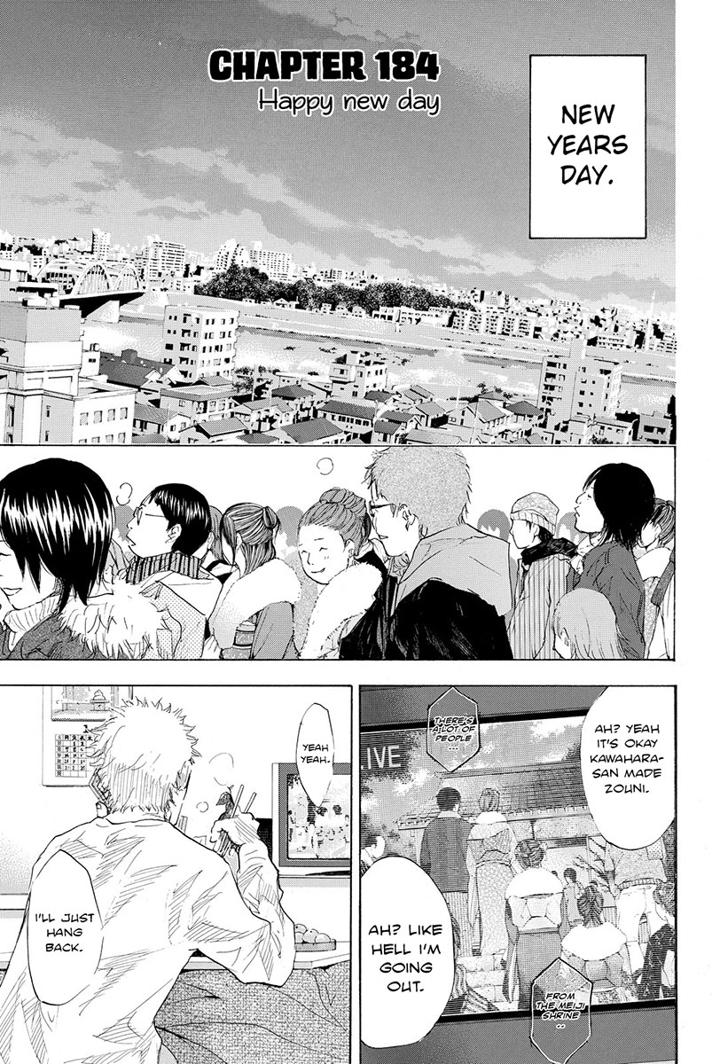 Ahiru no Sora Chapter 184 page 3 - Chapter 184: Happy New Day!