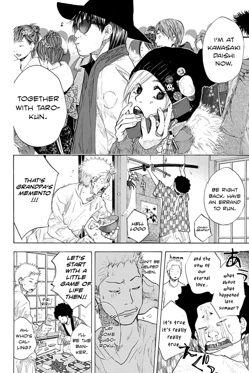 Ahiru no Sora Chapter 184 page 6 - Chapter 184: Happy New Day!