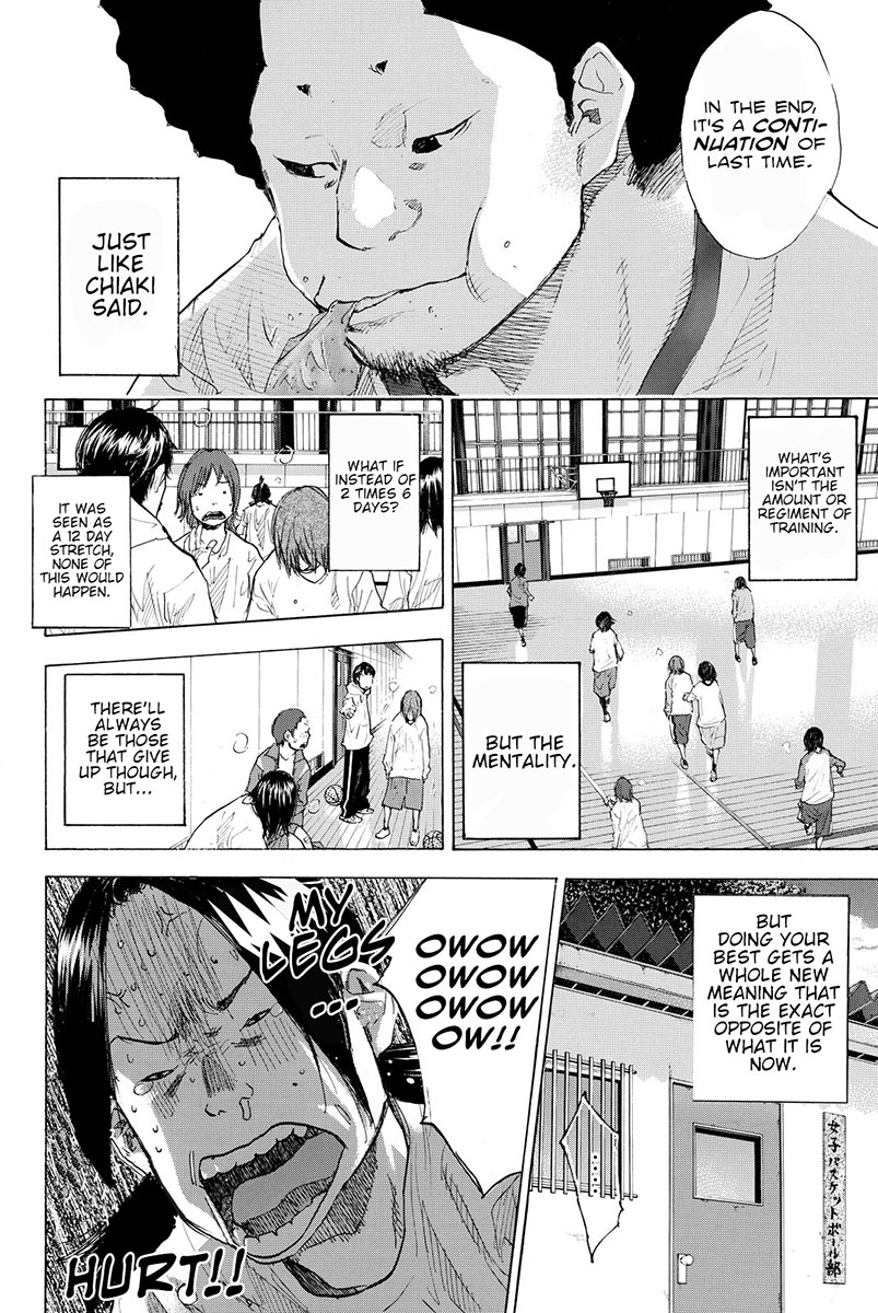 Ahiru no Sora Chapter 185 page 11 - Chapter 185: Tiger Rock IV