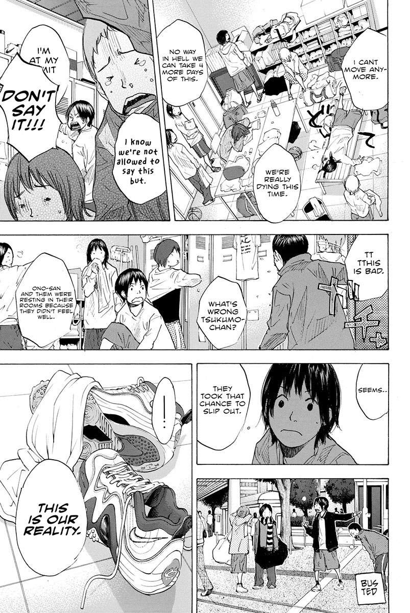 Ahiru no Sora Chapter 185 page 12 - Chapter 185: Tiger Rock IV