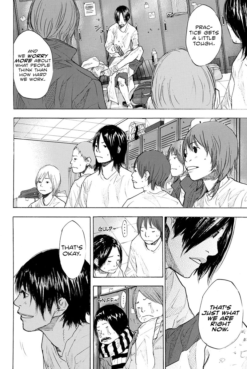 Ahiru no Sora Chapter 185 page 13 - Chapter 185: Tiger Rock IV