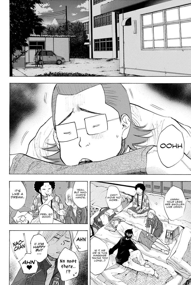 Ahiru no Sora Chapter 185 page 15 - Chapter 185: Tiger Rock IV