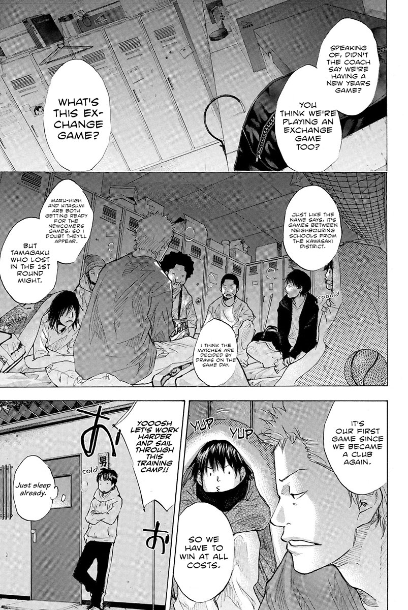 Ahiru no Sora Chapter 185 page 16 - Chapter 185: Tiger Rock IV
