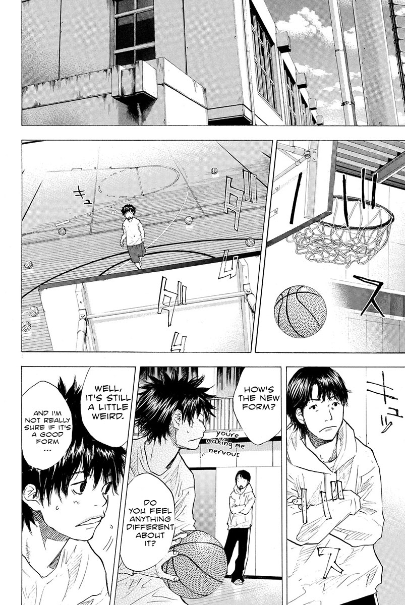 Ahiru no Sora Chapter 185 page 17 - Chapter 185: Tiger Rock IV