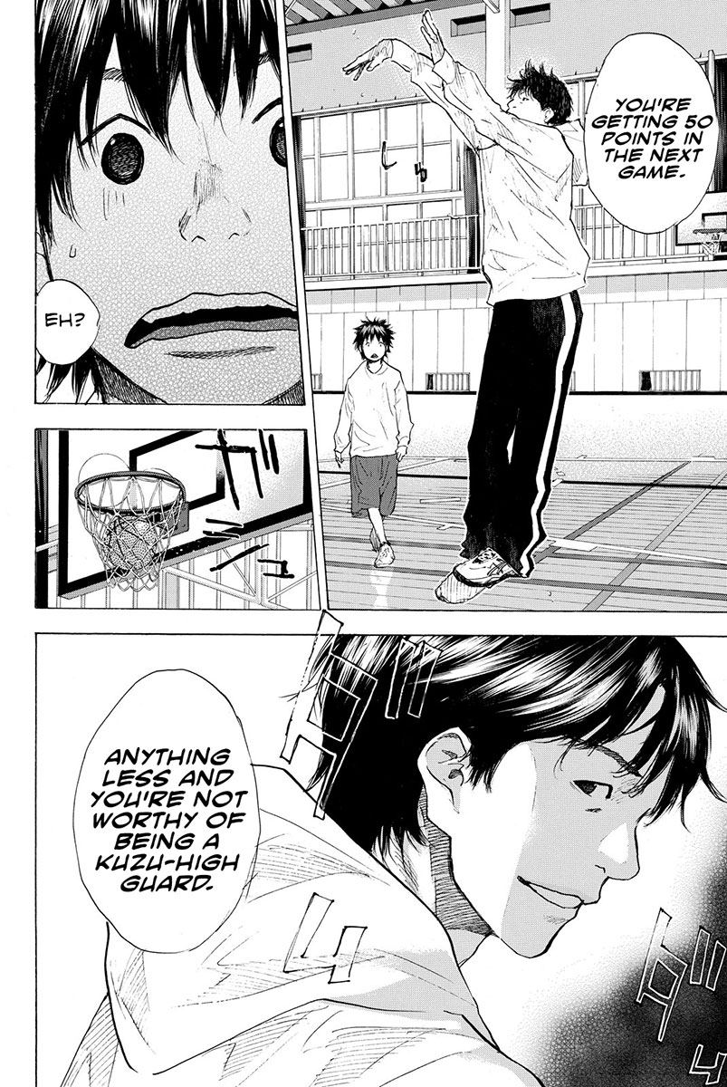Ahiru no Sora Chapter 185 page 19 - Chapter 185: Tiger Rock IV