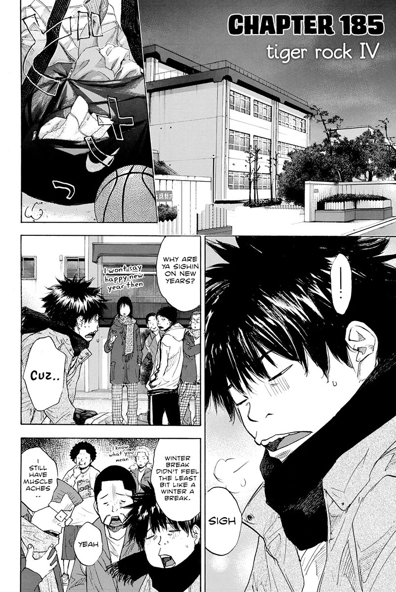 Ahiru no Sora Chapter 185 page 5 - Chapter 185: Tiger Rock IV
