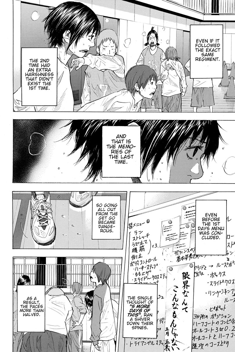 Ahiru no Sora Chapter 185 page 9 - Chapter 185: Tiger Rock IV