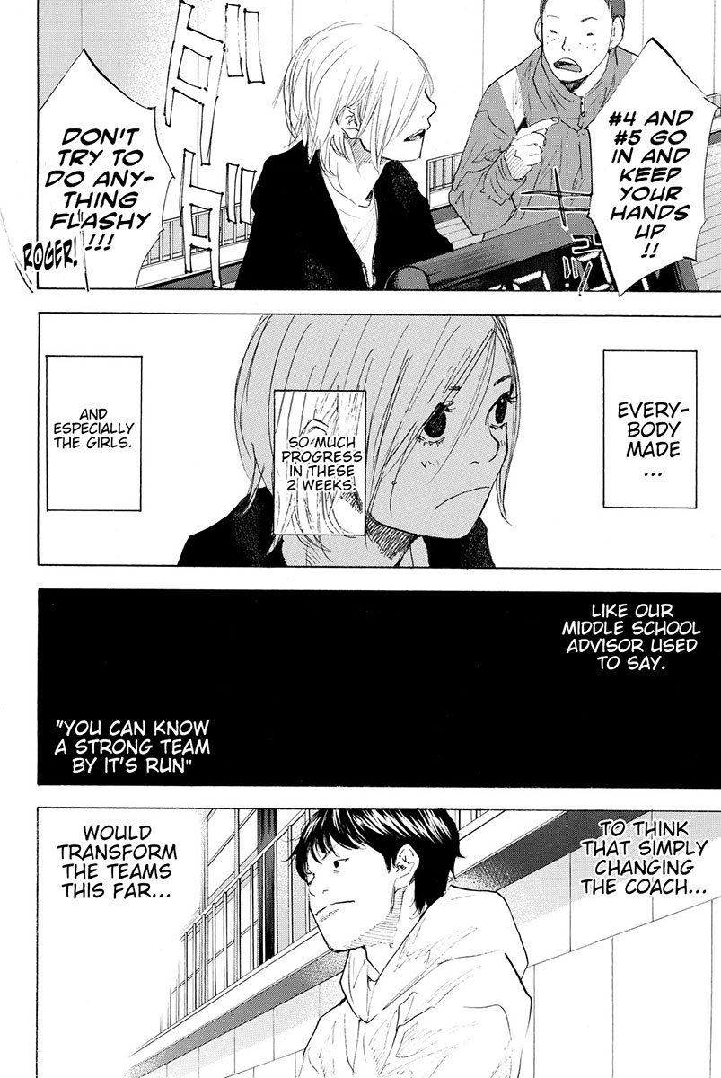 Ahiru no Sora Chapter 186 page 11 - Chapter 186: Tiger Rock V