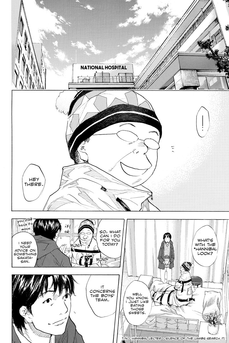 Ahiru no Sora Chapter 186 page 13 - Chapter 186: Tiger Rock V