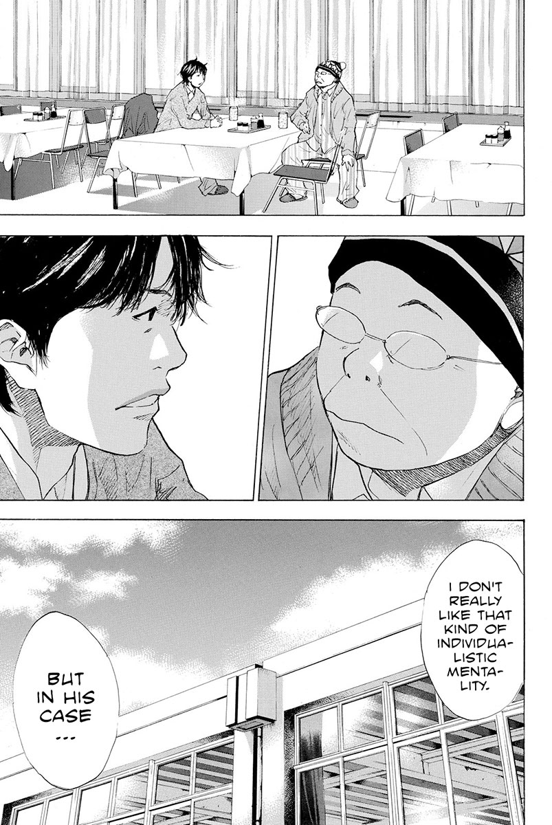 Ahiru no Sora Chapter 186 page 14 - Chapter 186: Tiger Rock V