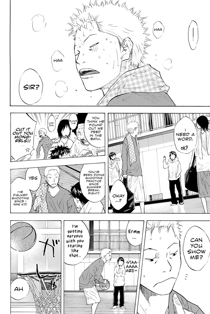 Ahiru no Sora Chapter 186 page 15 - Chapter 186: Tiger Rock V