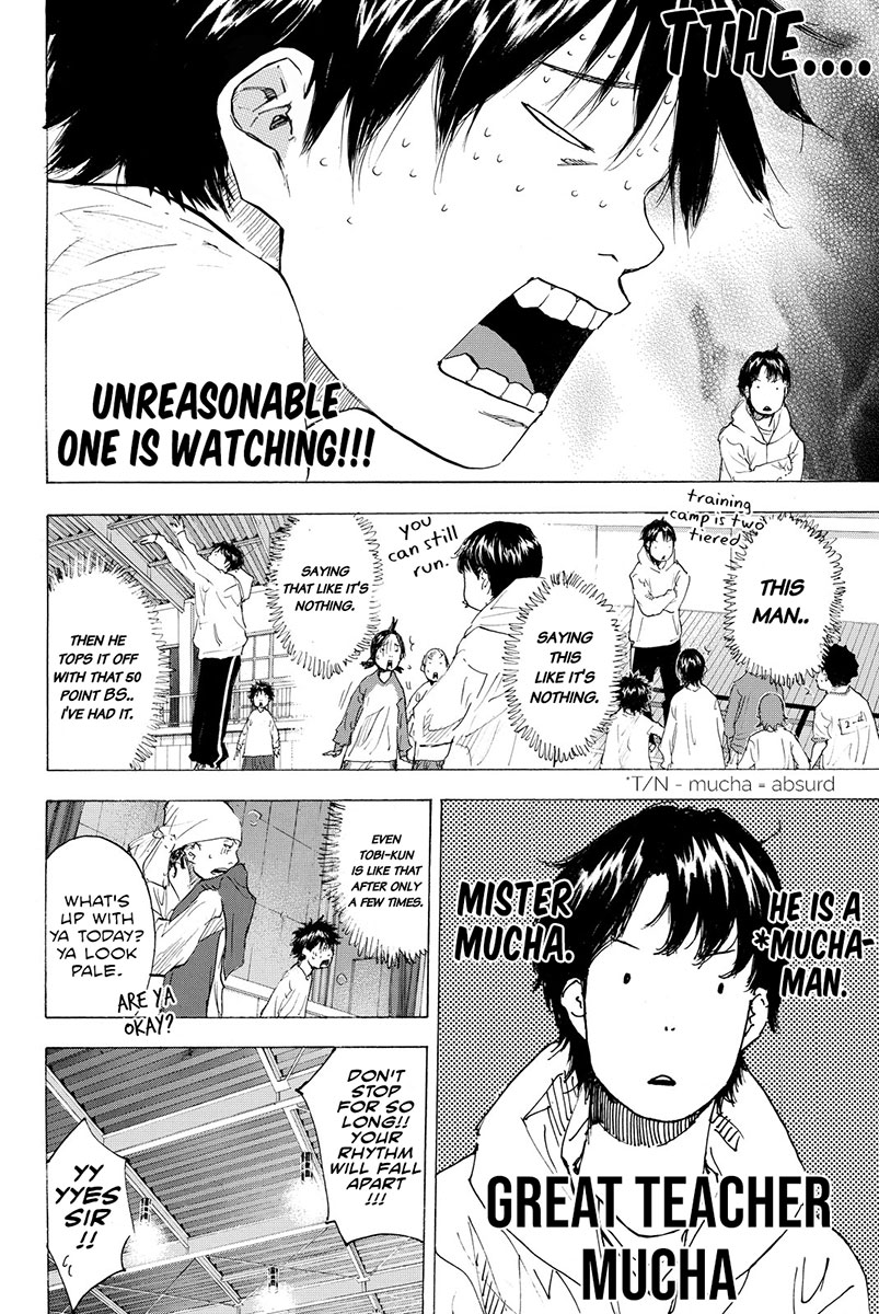 Ahiru no Sora Chapter 186 page 5 - Chapter 186: Tiger Rock V