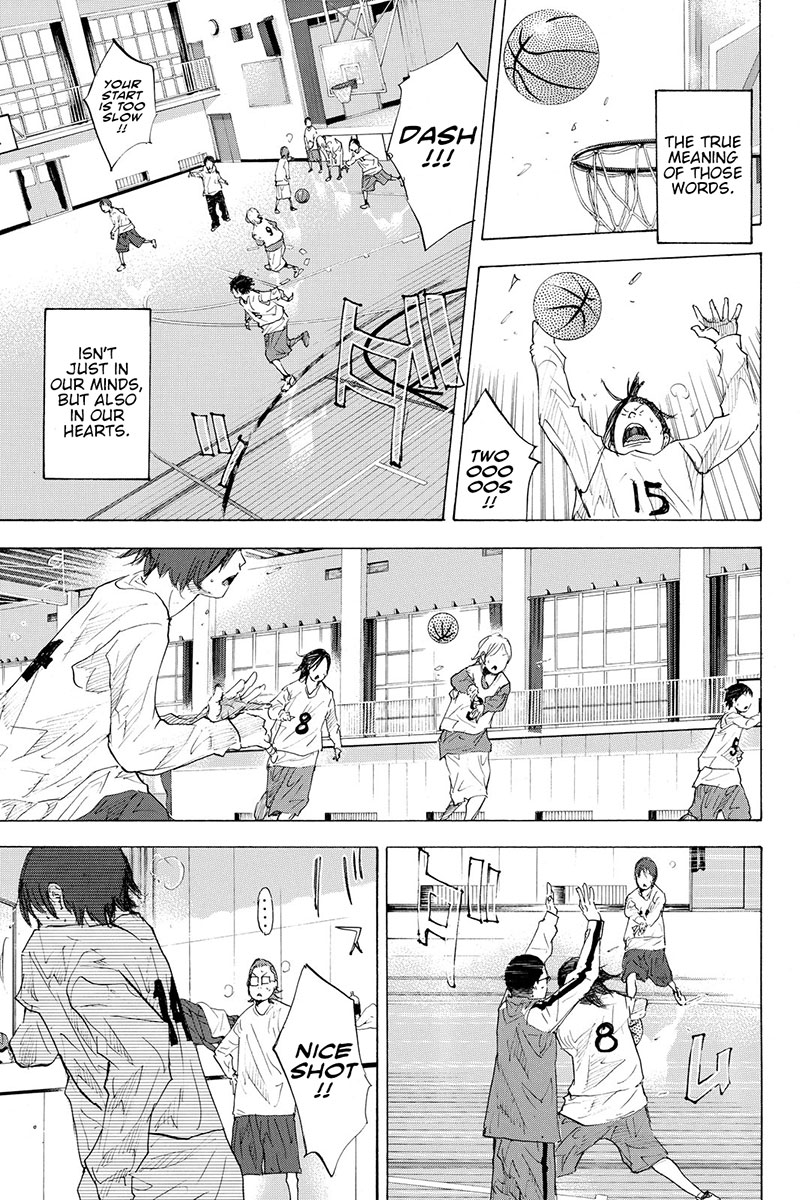 Ahiru no Sora Chapter 186 page 8 - Chapter 186: Tiger Rock V