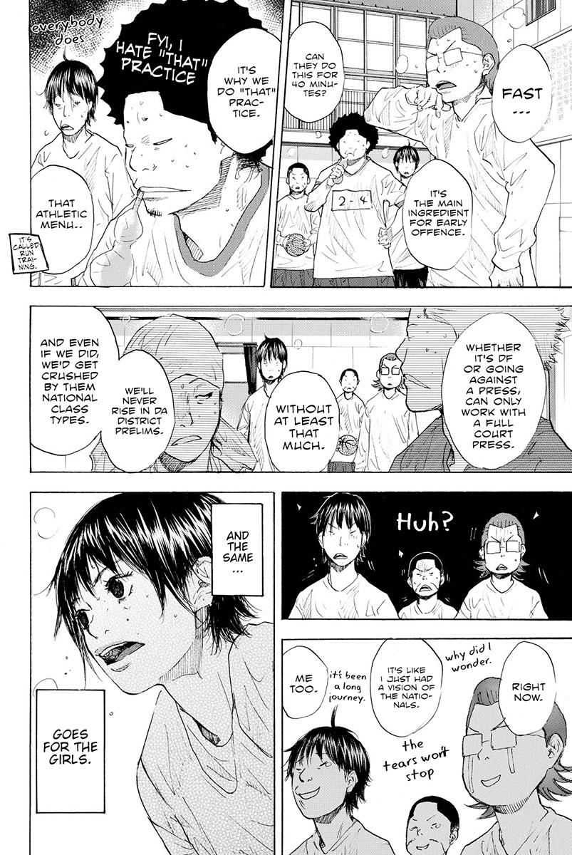 Ahiru no Sora Chapter 186 page 9 - Chapter 186: Tiger Rock V