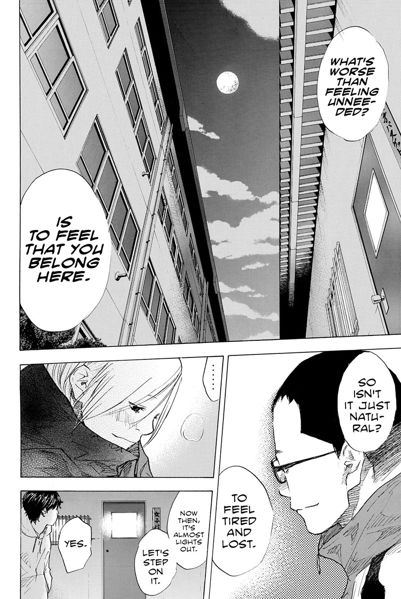 Ahiru no Sora Chapter 187 page 12 - Chapter 187: Tiger Rock VI