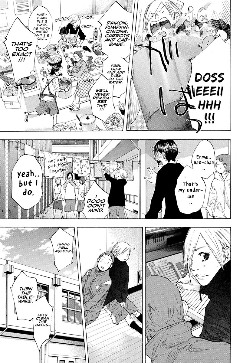 Ahiru no Sora Chapter 187 page 13 - Chapter 187: Tiger Rock VI