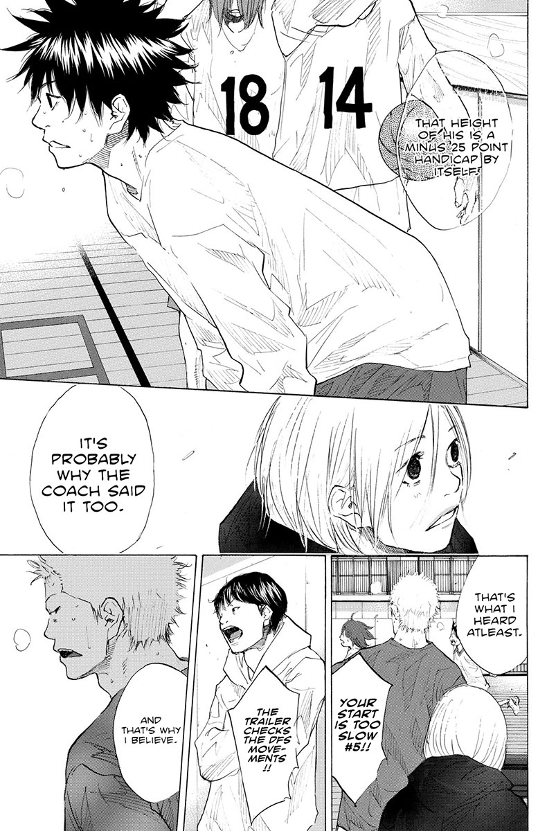 Ahiru no Sora Chapter 187 page 17 - Chapter 187: Tiger Rock VI
