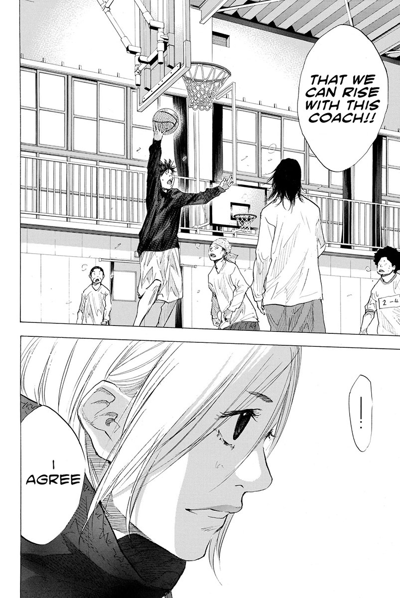 Ahiru no Sora Chapter 187 page 18 - Chapter 187: Tiger Rock VI