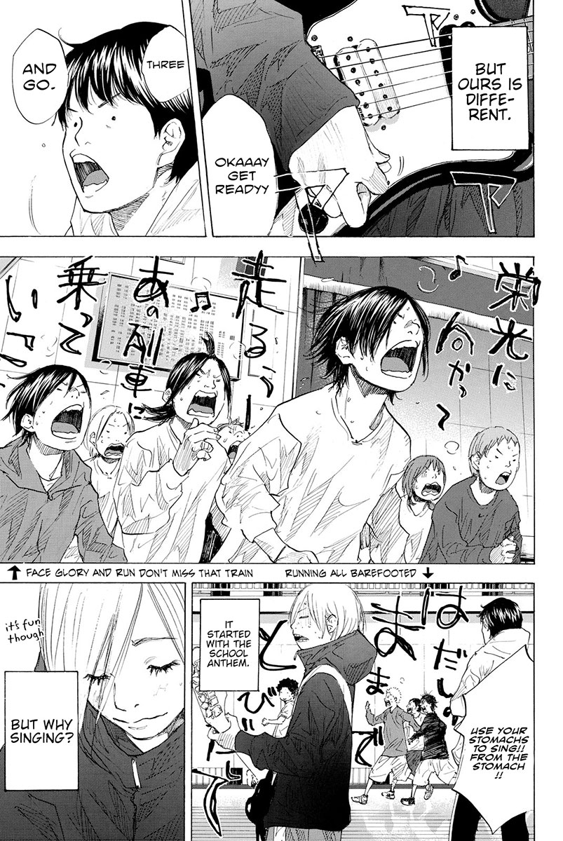 Ahiru no Sora Chapter 187 page 5 - Chapter 187: Tiger Rock VI