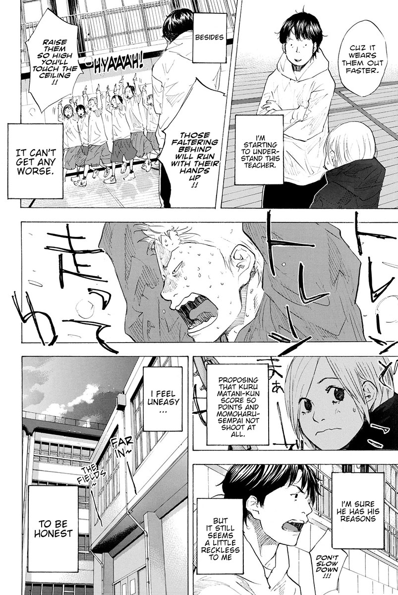 Ahiru no Sora Chapter 187 page 6 - Chapter 187: Tiger Rock VI