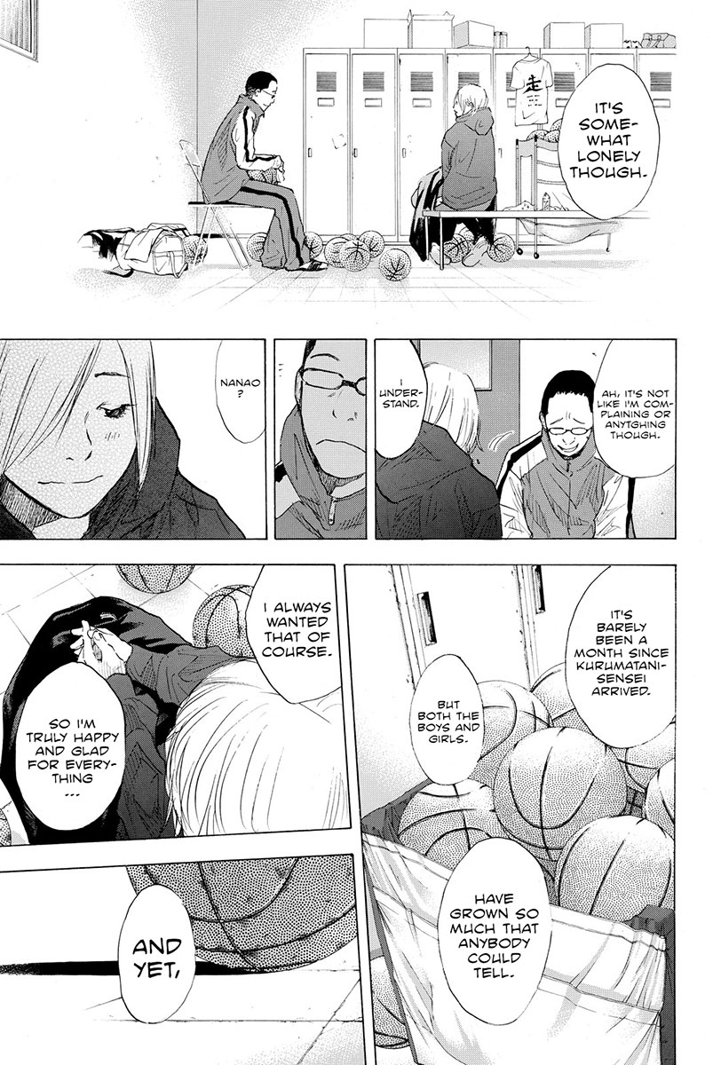 Ahiru no Sora Chapter 187 page 9 - Chapter 187: Tiger Rock VI