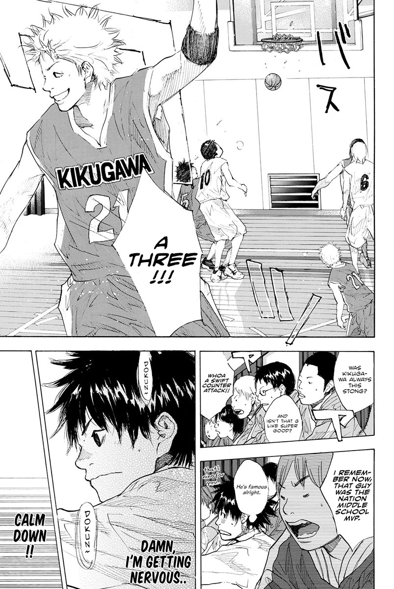 Ahiru no Sora Chapter 188 page 14 - Chapter 188: Dash