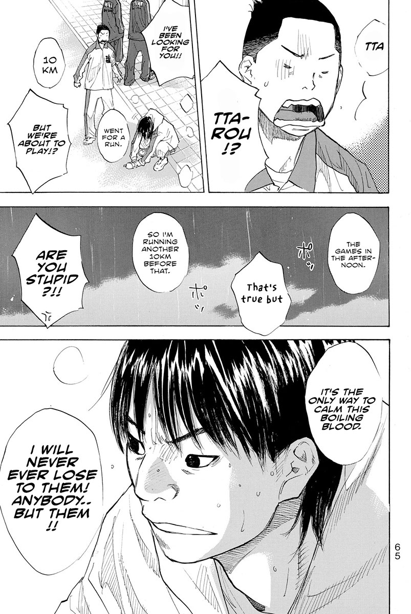 Ahiru no Sora Chapter 188 page 16 - Chapter 188: Dash