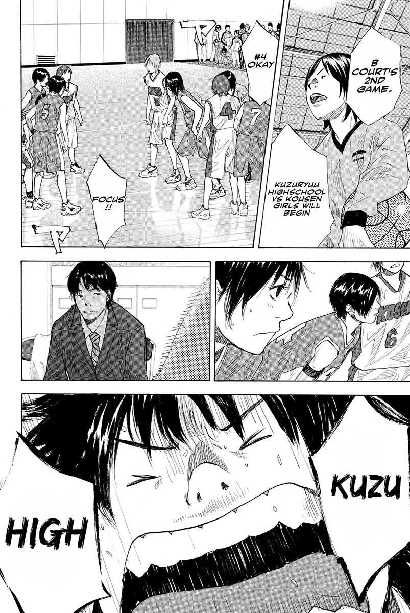 Ahiru no Sora Chapter 188 page 17 - Chapter 188: Dash