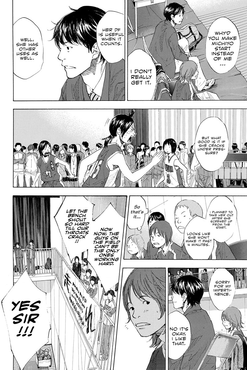 Ahiru no Sora Chapter 188 page 23 - Chapter 188: Dash