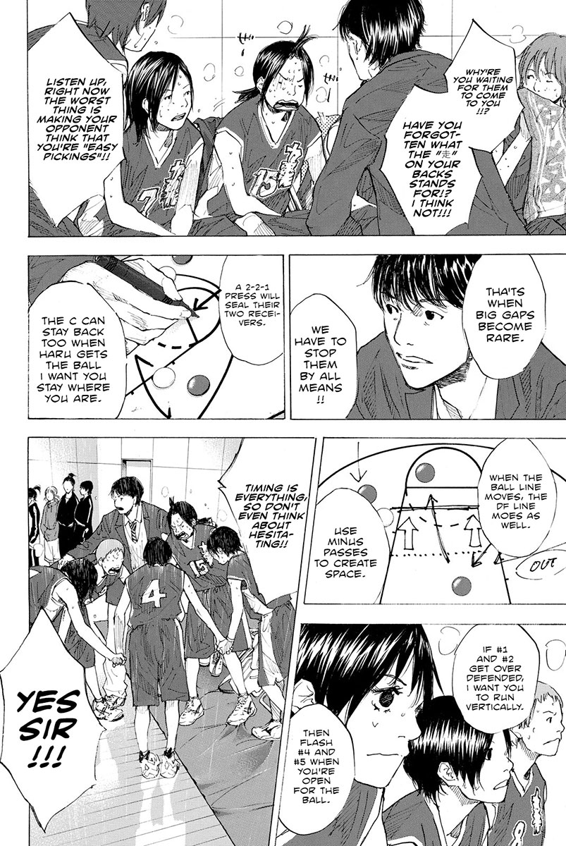 Ahiru no Sora Chapter 188 page 25 - Chapter 188: Dash