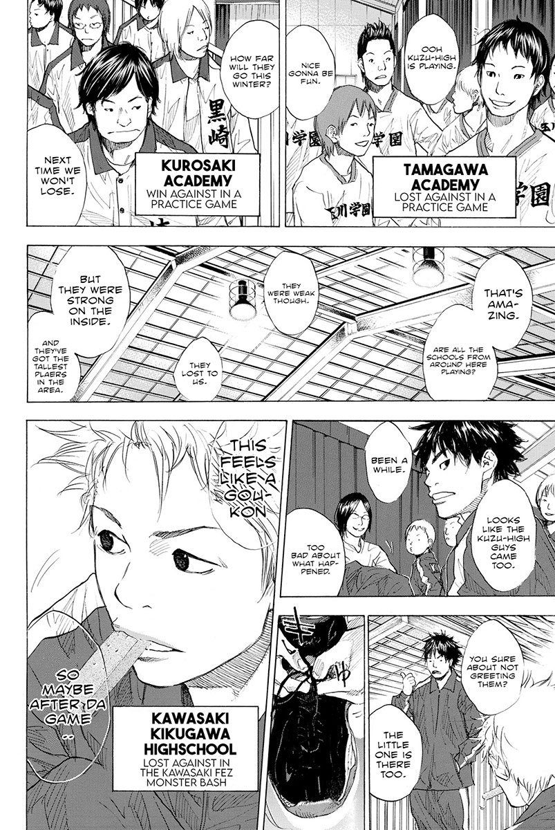Ahiru no Sora Chapter 188 page 9 - Chapter 188: Dash