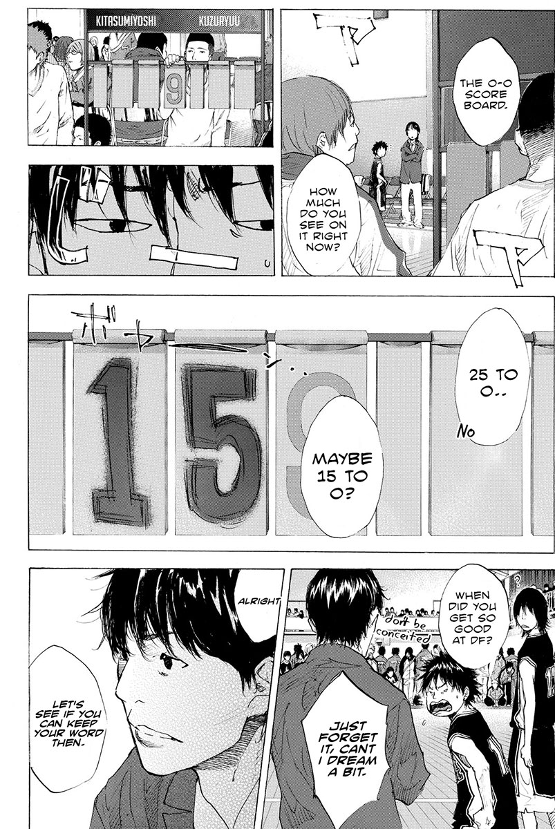 Ahiru no Sora Chapter 189.1 page 16 - Chapter 189.1: Deep Impact