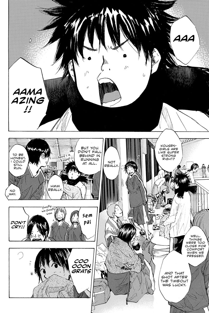 Ahiru no Sora Chapter 189.1 page 4 - Chapter 189.1: Deep Impact