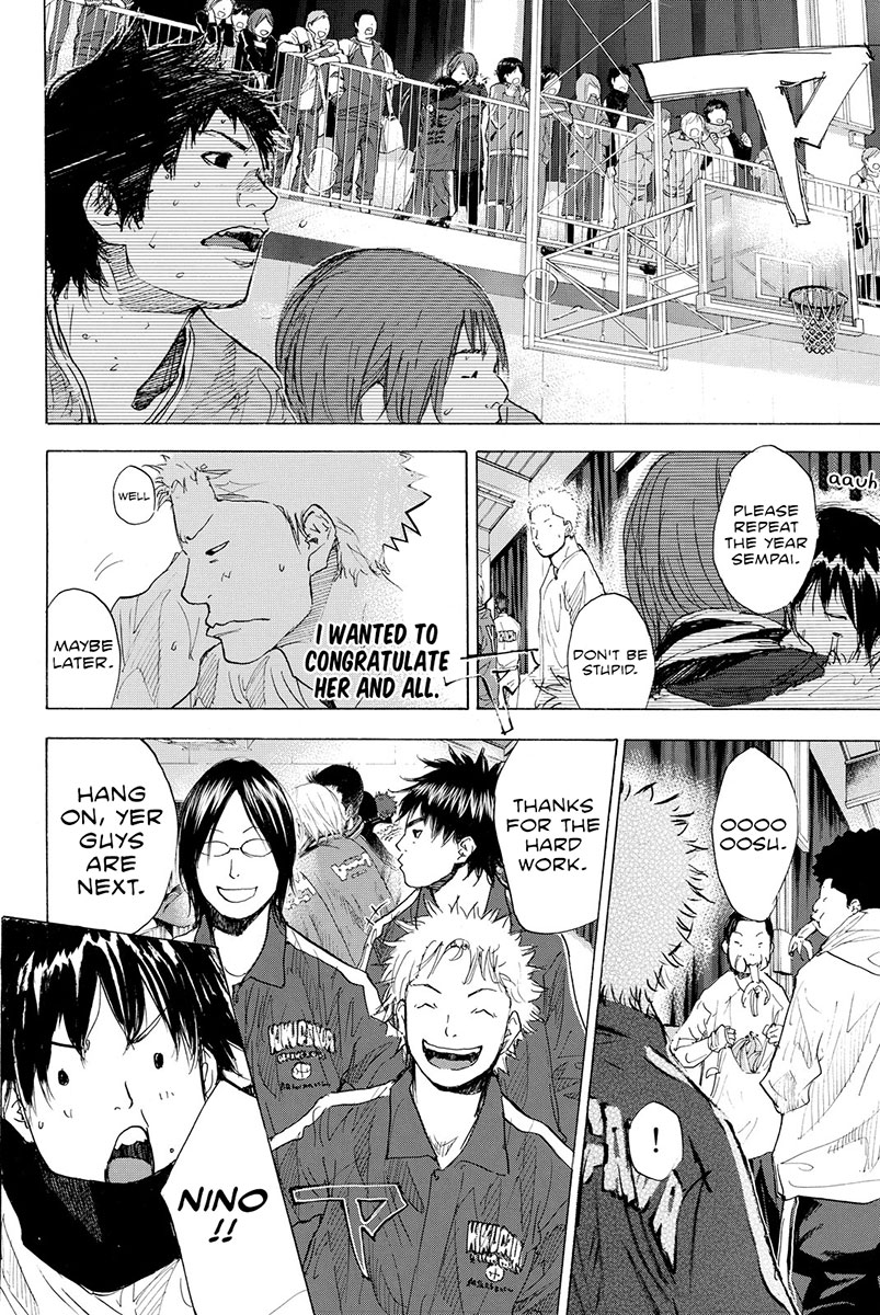 Ahiru no Sora Chapter 189.1 page 6 - Chapter 189.1: Deep Impact