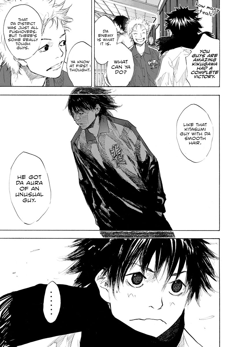 Ahiru no Sora Chapter 189.1 page 7 - Chapter 189.1: Deep Impact