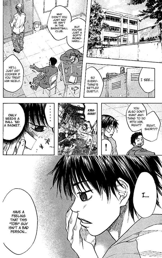 Ahiru no Sora Chapter 19 page 14 - Chapter 19 : The Ball and the Basket