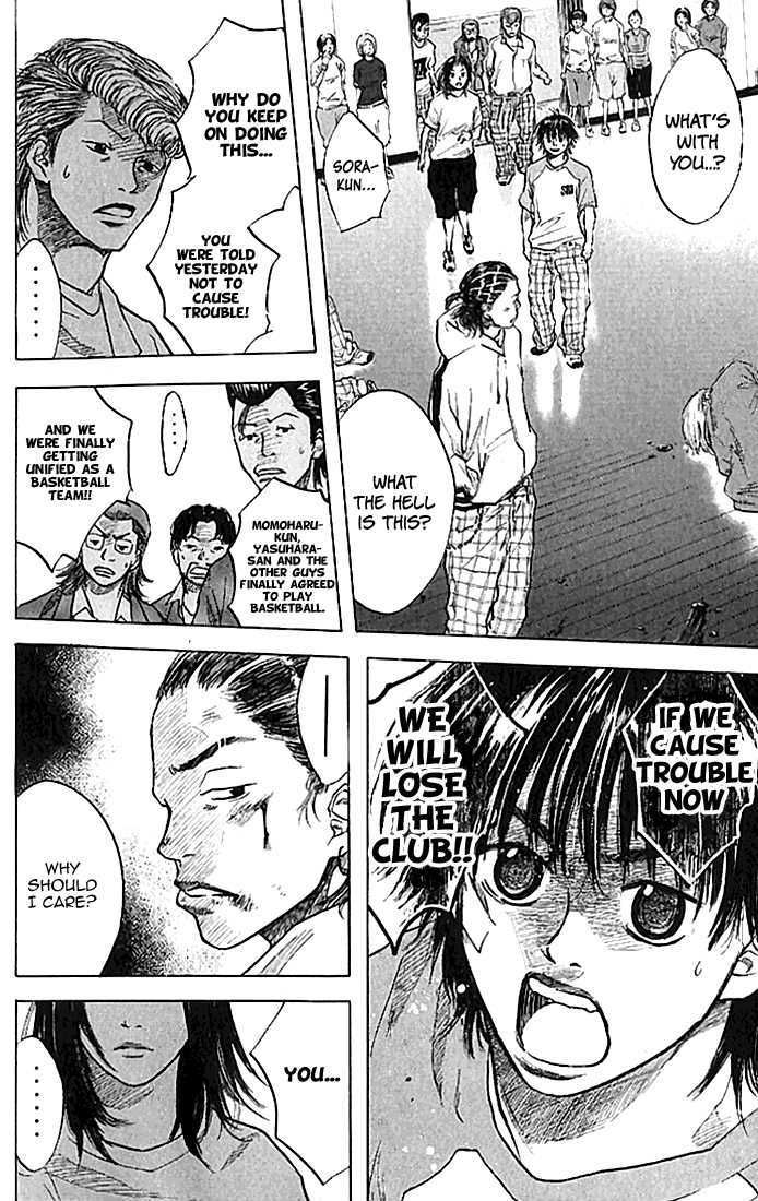 Ahiru no Sora Chapter 19 page 17 - Chapter 19 : The Ball and the Basket