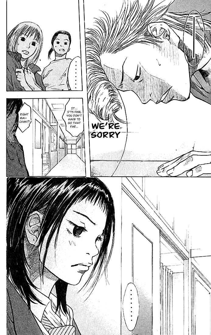 Ahiru no Sora Chapter 19 page 6 - Chapter 19 : The Ball and the Basket